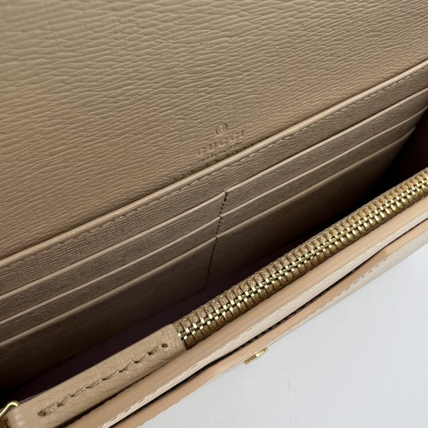 G*u*i chain wallet with G*u*i script